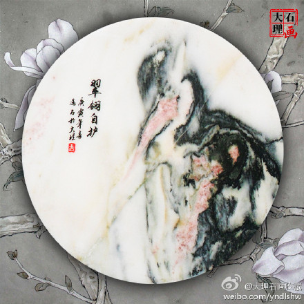 大理石.jpg 大理石.jpg